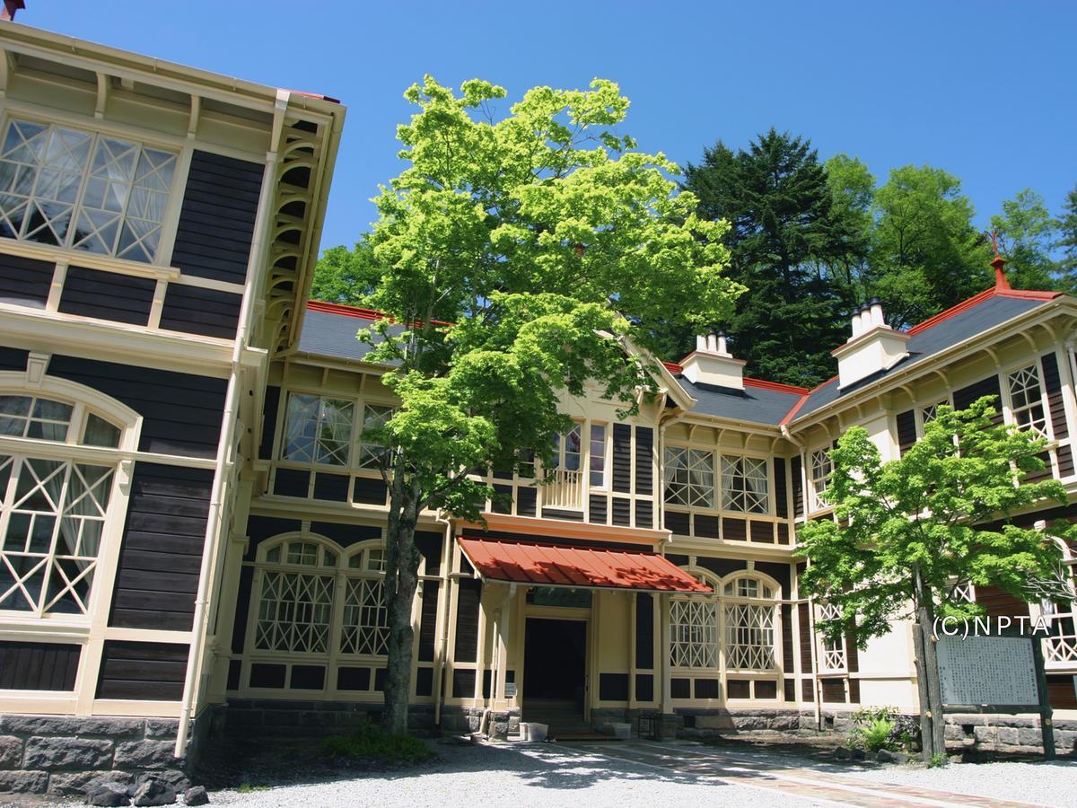 Hotel Le Grand Kyu Karuizawa Exterior foto